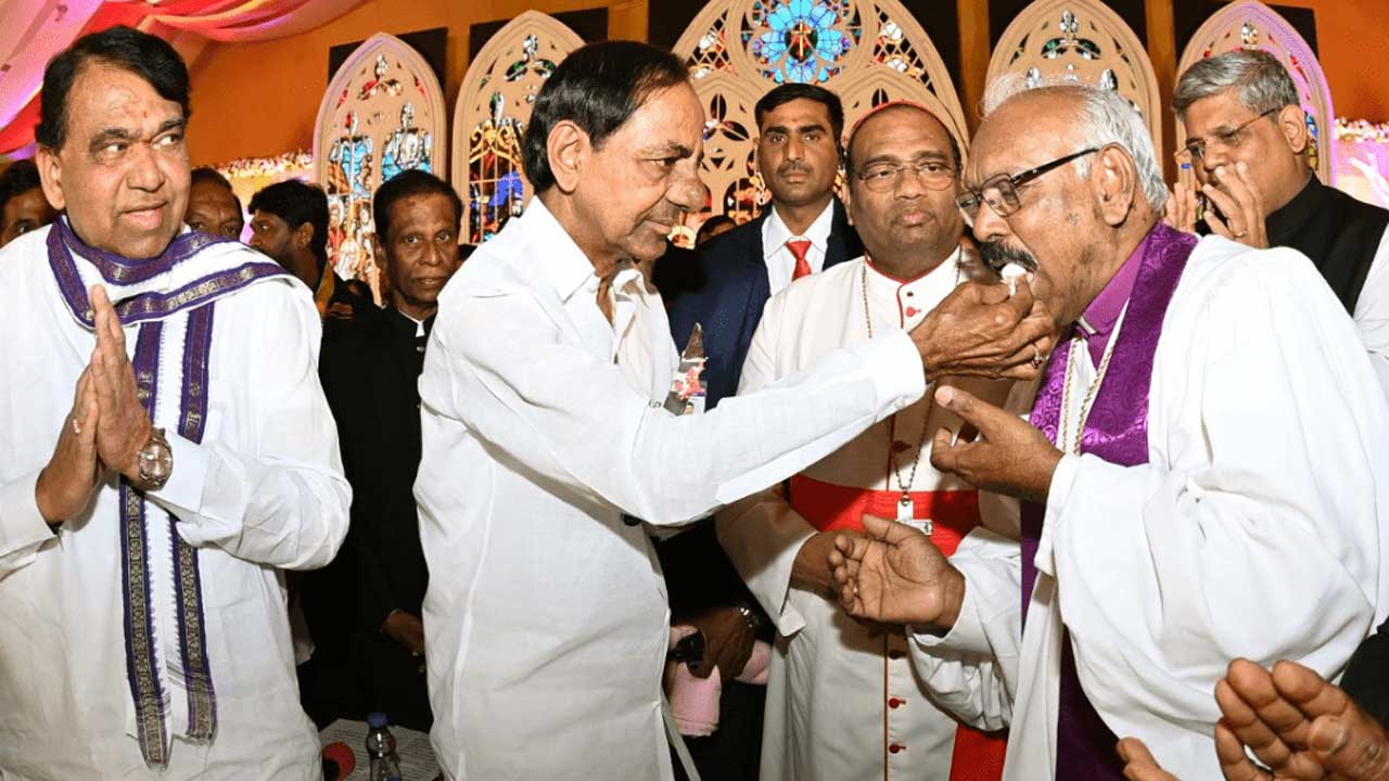 అవధుల్లేని త్యాగధనుడు ఏసుక్రీస్తు