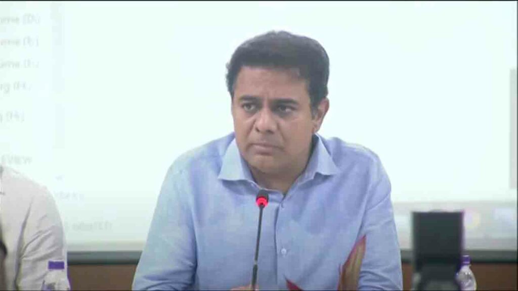 కెటిల్ 1