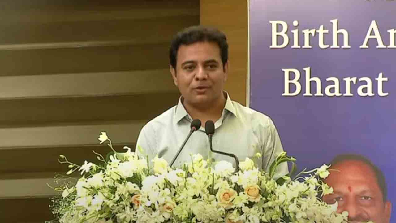 Minister KTR | తెలంగాణ దళిత పారిశ్రామికవేత్తలు దేశానికే ఆదర్శంగా ఎదగాలి: మంత్రి కేటీఆర్‌