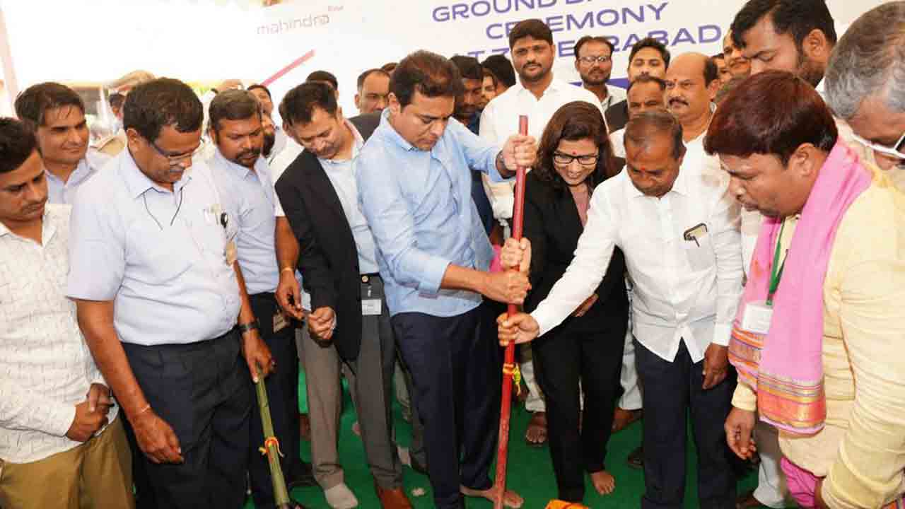 ఈవీల చిరునామా తెలంగాణ