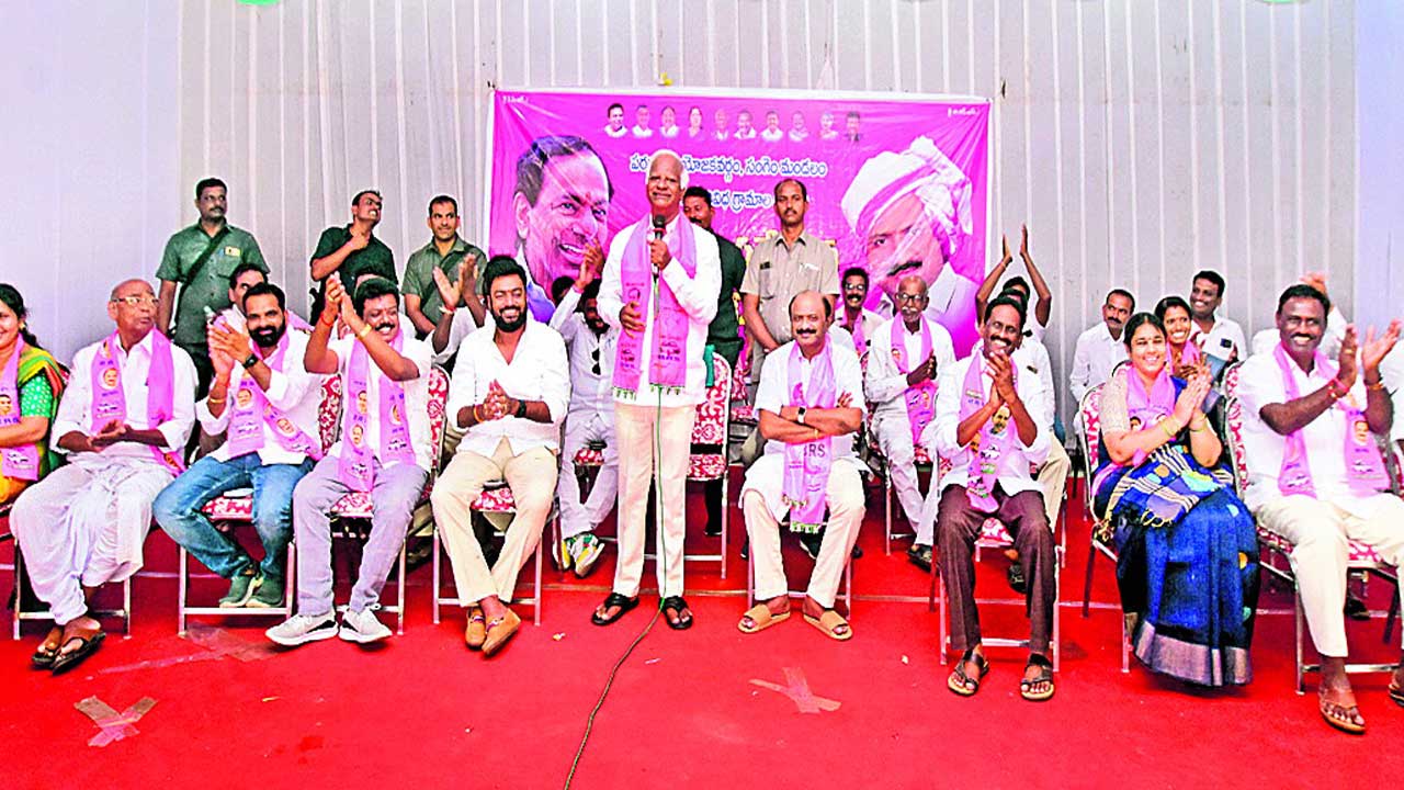 ‘బండి’ని బర్తరఫ్‌ చేయాలె