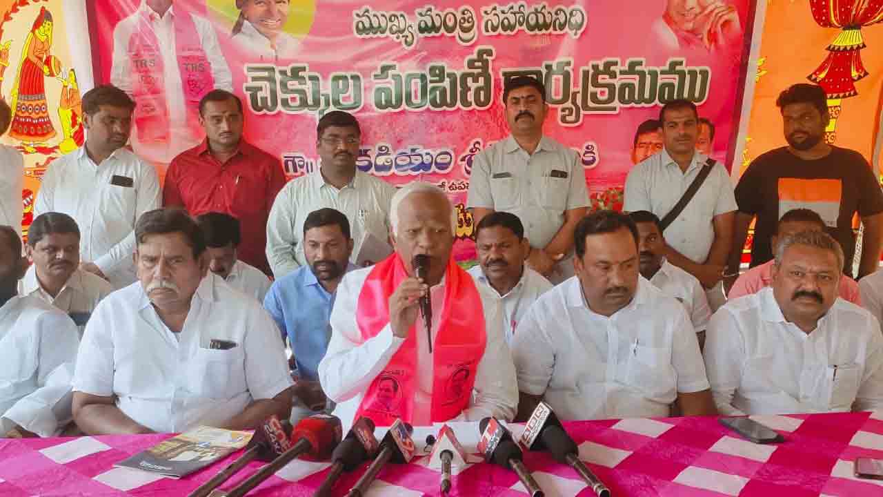 బండి, రేవంత్‌ భాష మారాలి