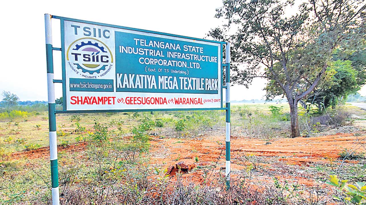 Mega Textile Park | వరంగల్‌ మెగా టెక్స్‌టైల్‌ పార్క్‌ను కేంద్రం పక్కనబెట్టేసిందా?