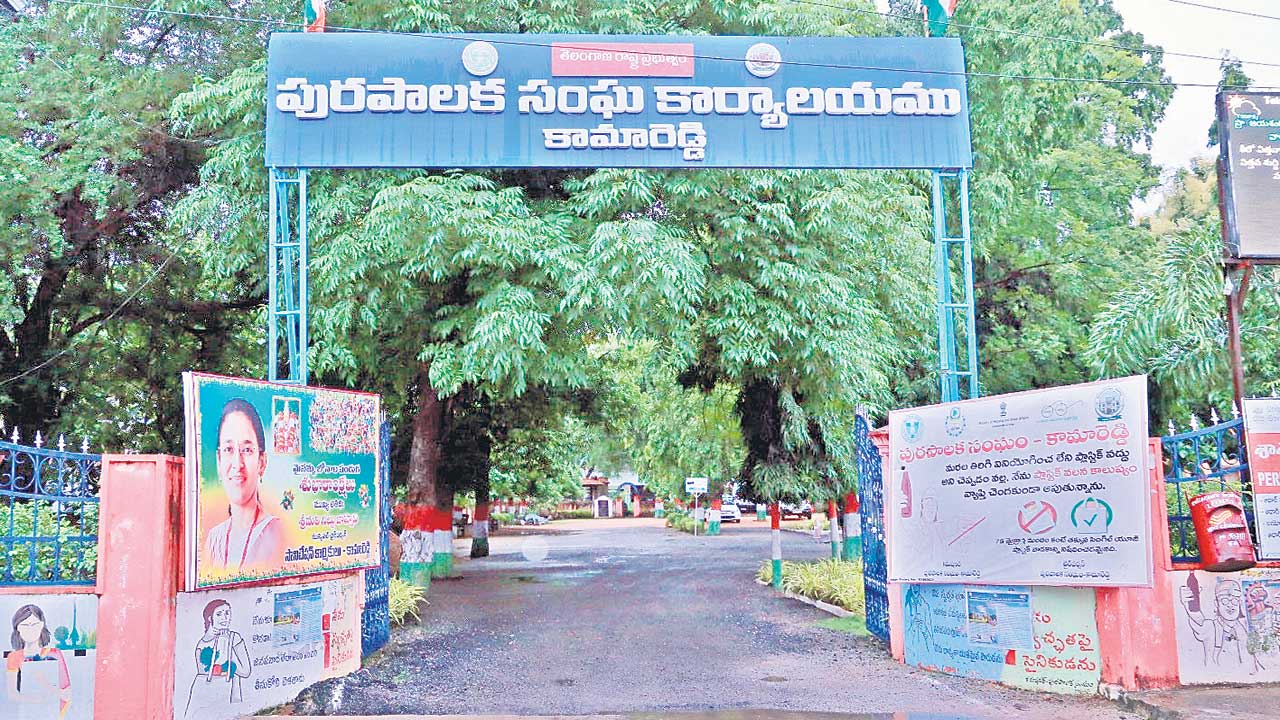 ముందస్తు రాయితీ.. ఆస్తిపన్ను వసూళ్ల కోసం ఆఫర్‌