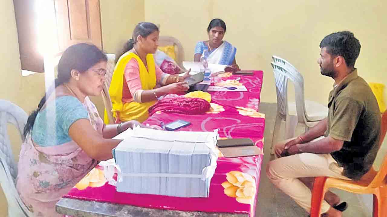 కంటి వెలుగుతో ప్రజలకు మేలు