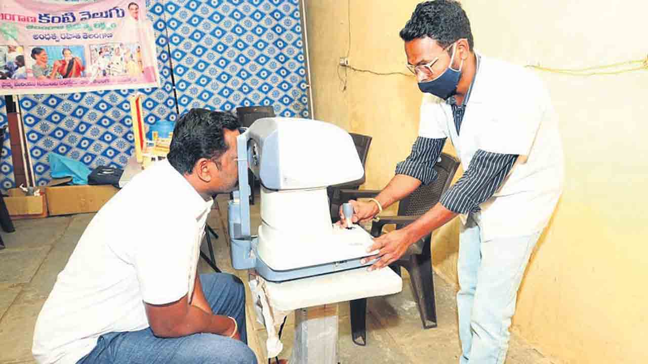 పేదల కంటికి వెలుగు