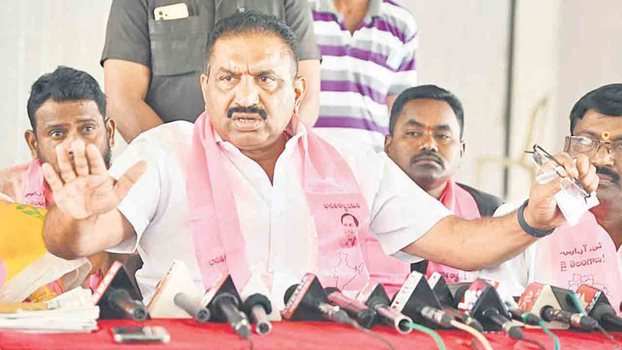 ‘బండి’ క్షమాపణ చెప్పు