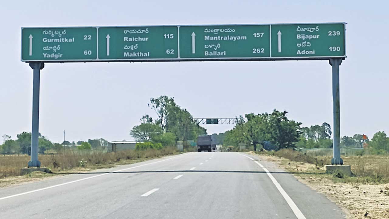 Karnataka Telangana Border