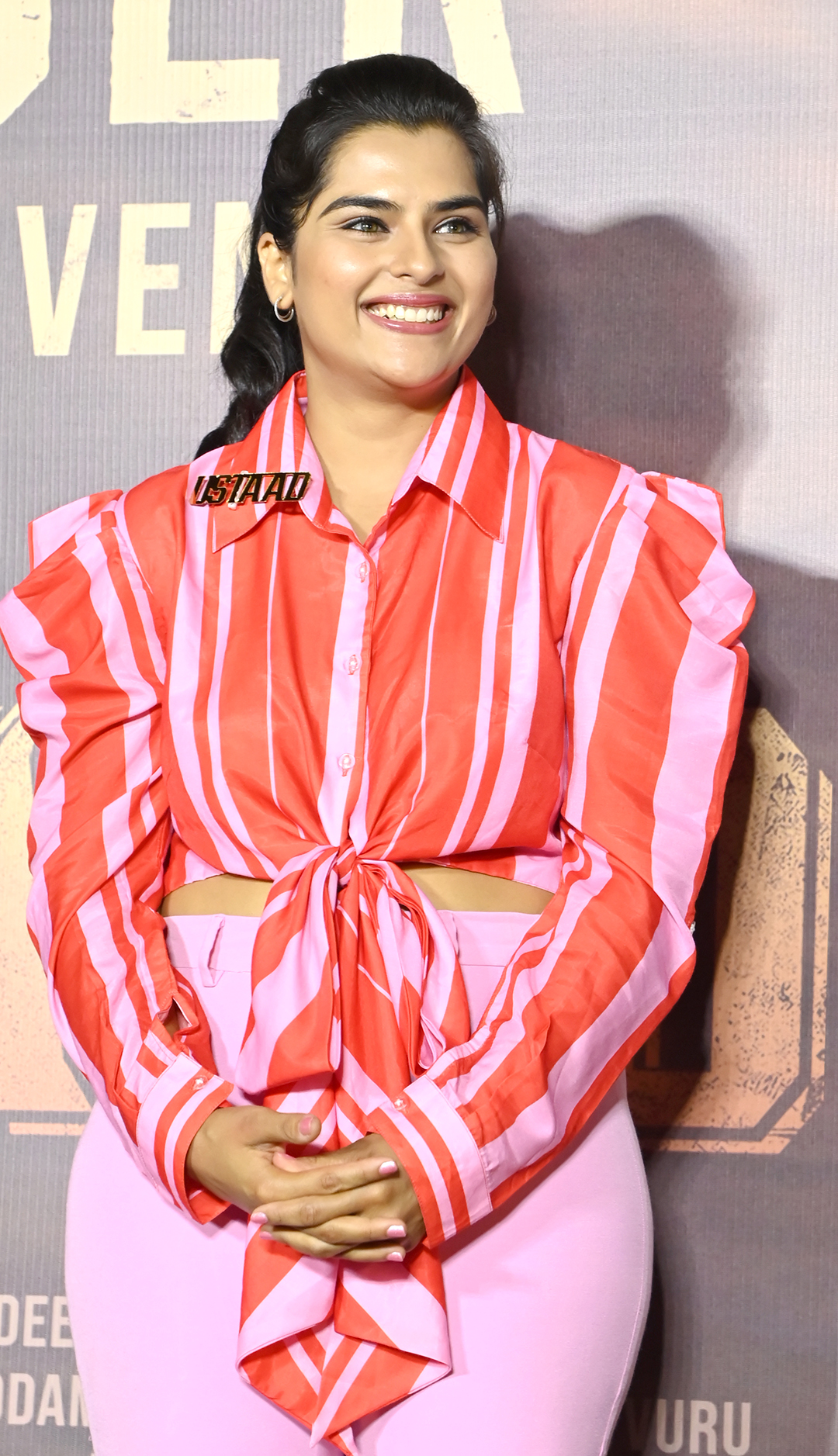 Kavya Kalyan Ram At Ustaad Movie Trailer Launch