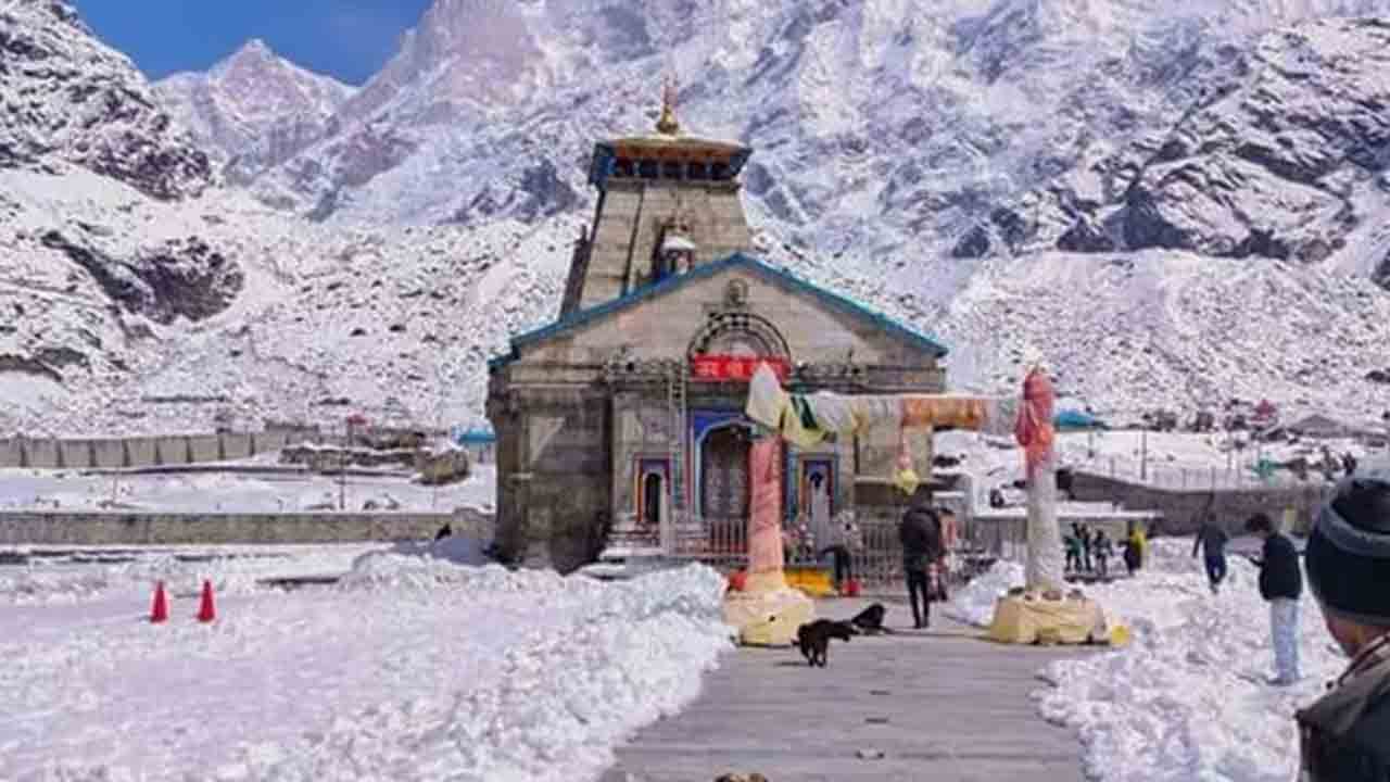 30 వరకు కేదార్‌నాథ్‌ రిజిస్ట్రేషన్‌ బంద్‌
