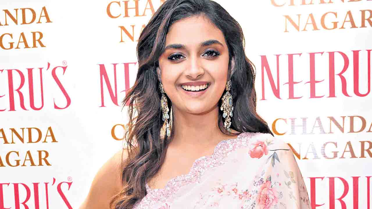 కొత్తదారి చూపించింది!