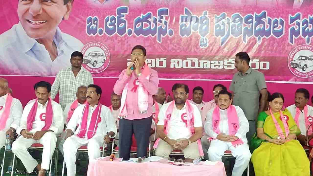 దేశానికి దిక్సూచిగా తెలంగాణ