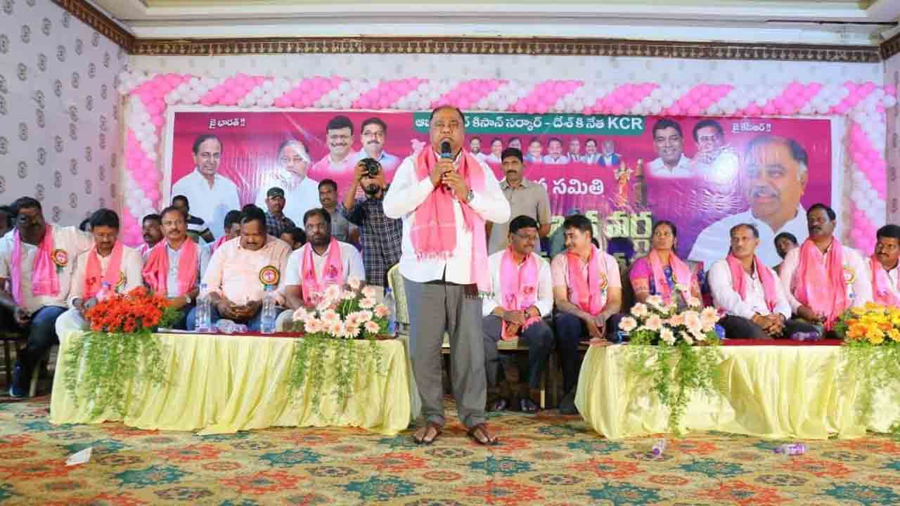 కేసీఆర్‌తోనే దేశాభివృద్ధి