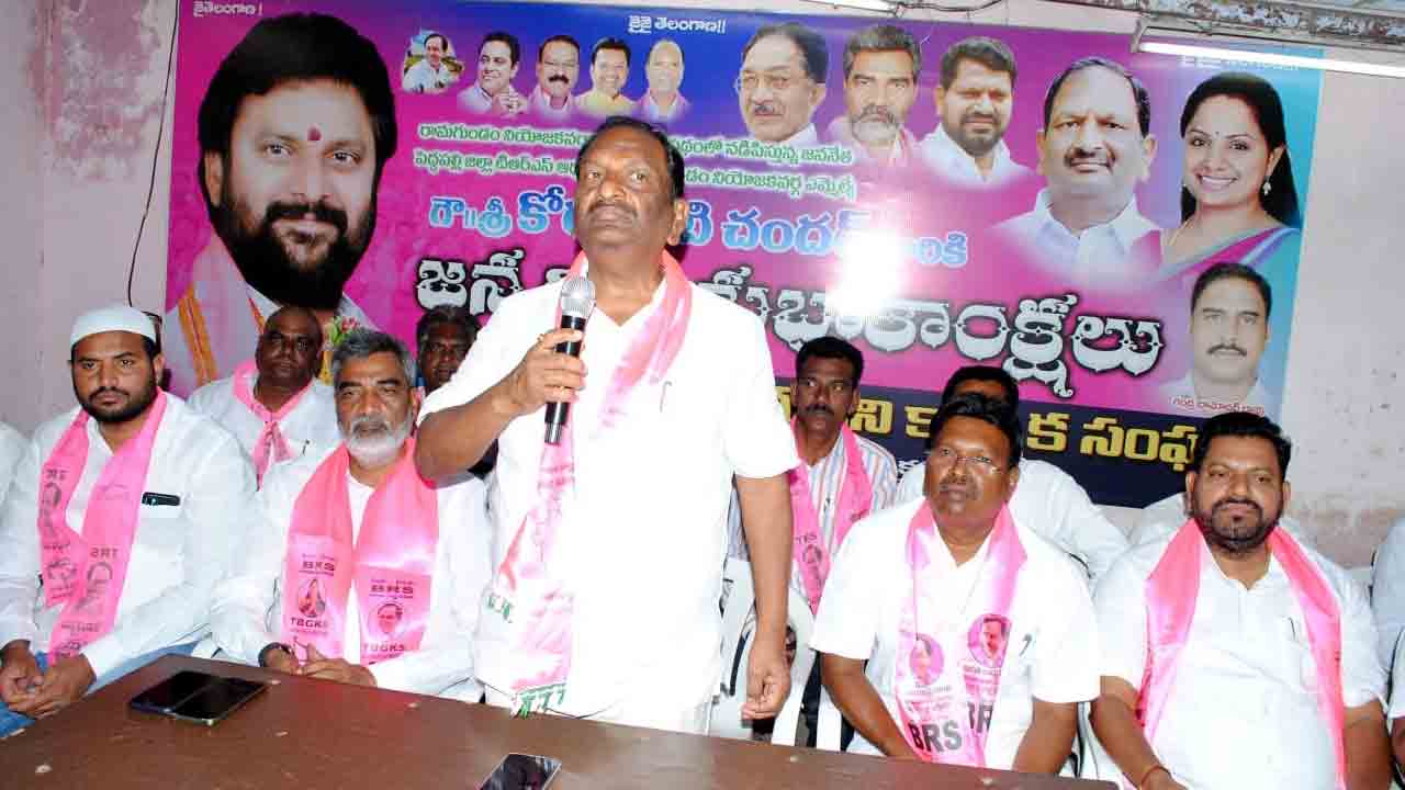 Singareni | నేడు సింగరేణి వ్యాప్తంగా మహాధర్నా