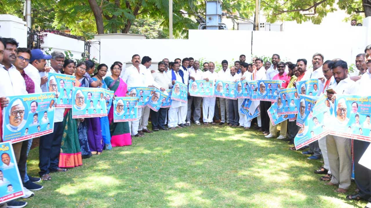 Minister Koppula Eshwar | జగ్జీవన్‌ రామ్‌ జీవితం స్ఫూర్తిదాయకం : మంత్రి కొప్పుల