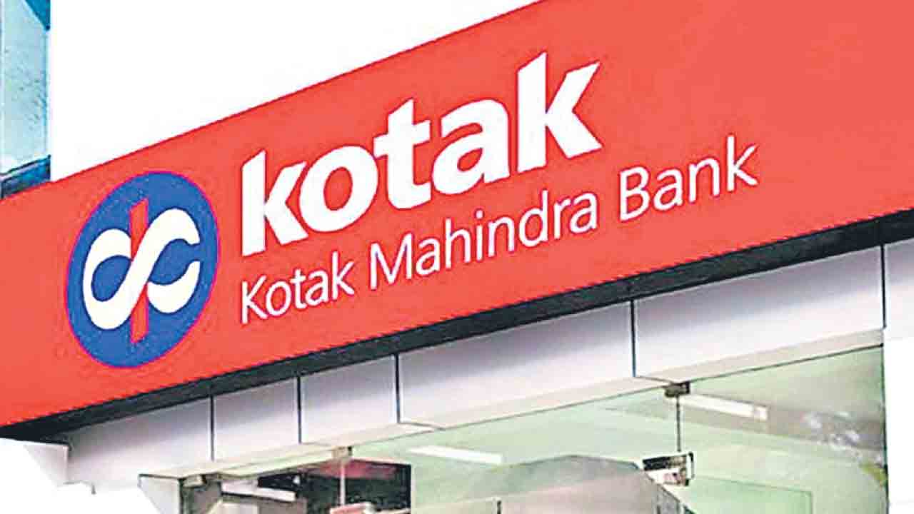 కస్టమర్లకు కొటక్‌ షాక్‌
