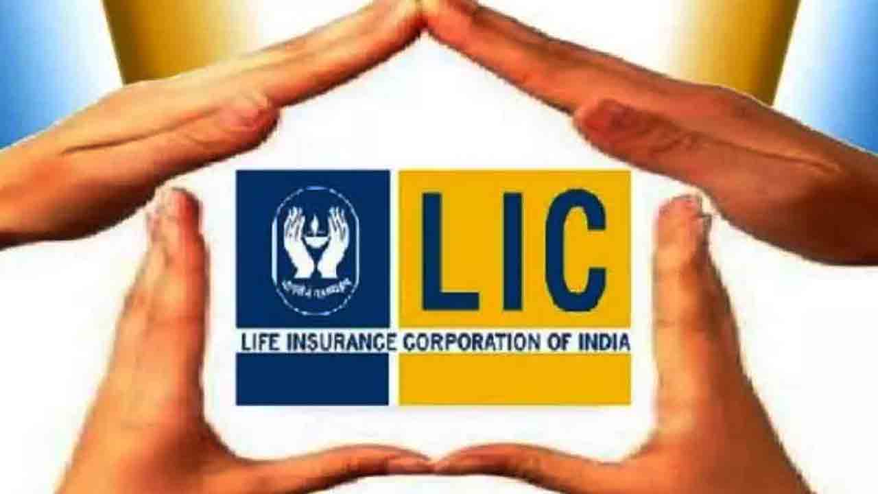 LIC Premium Payment | ఎల్ఐసీ ప్రీమియం ఆన్‌లైన్ పేమెంట్.. స్టెప్ బై స్టెప్ గైడ్ ఇలా..!