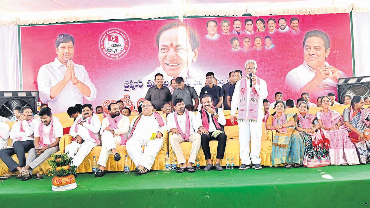 బీఆర్ఎస్తోనే అభివృద్ధి సాధ్యం