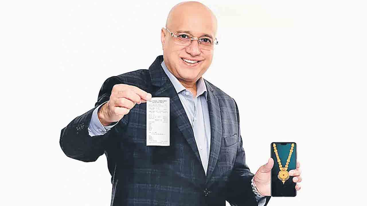 లలితా జ్యుయెల్లర్స్‌లో అక్షయ తృతీయ ఆఫర్లు