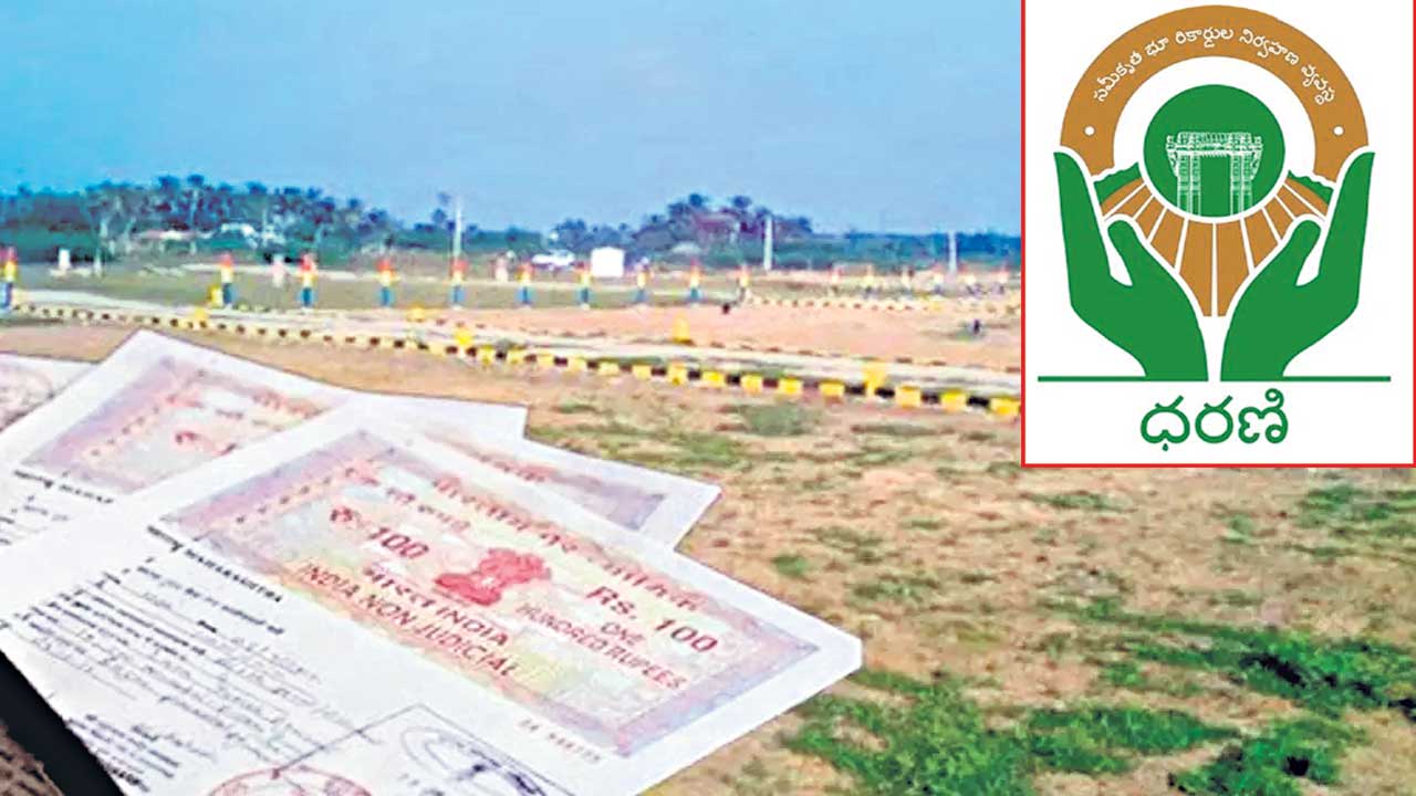 రిజిస్ట్రేషన్ల రాబడి 1,389 కోట్లు!