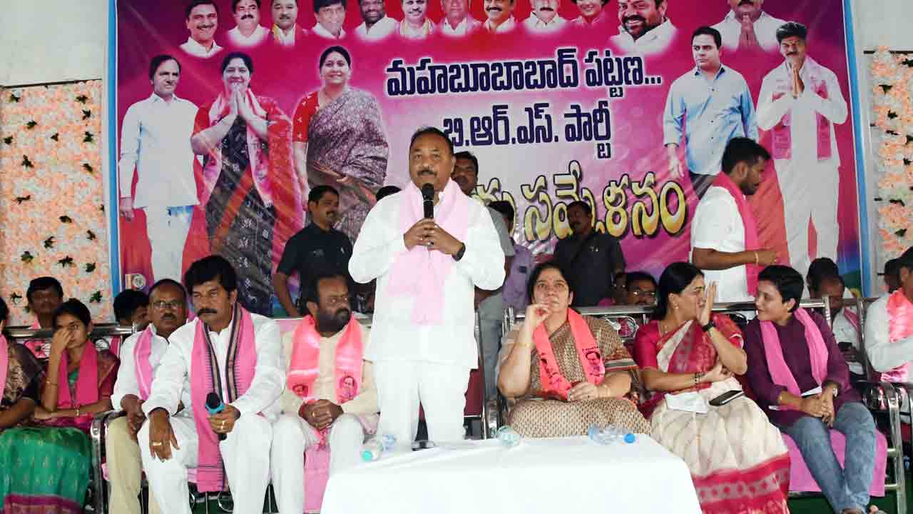 మళ్లీ బీఆర్‌ఎస్‌దే విజయం