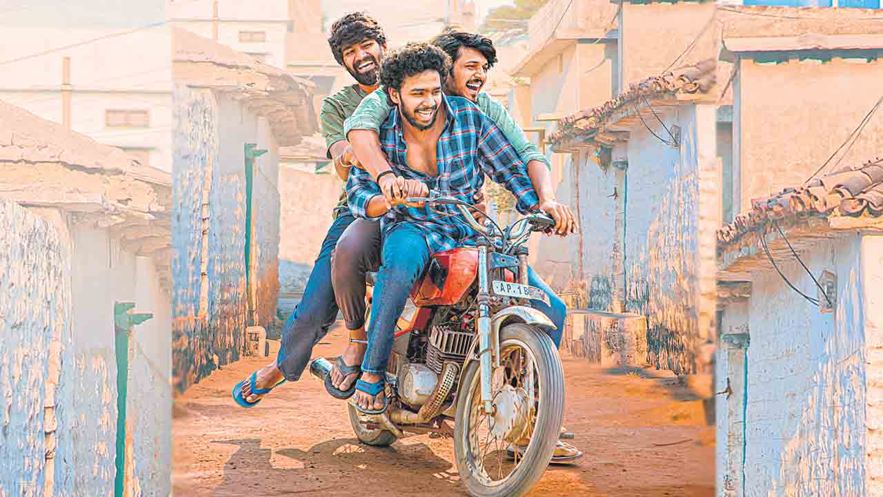 Minimum Song | ఊర్లో పోరగాళ్లం