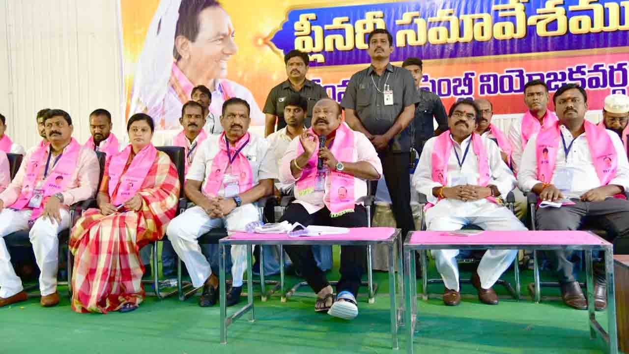 Minister Gangula | భావి తరాల బాగు కోసం బీఆర్‌ఎస్‌కు అండగా నిలవాలి : మంత్రి గంగుల