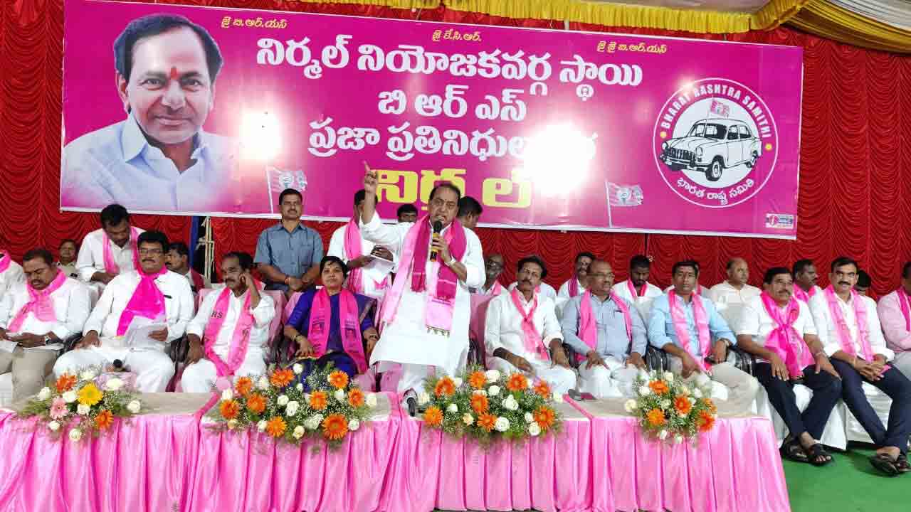 Minister Indrakaran Reddy | రానున్న ఎన్నికలకు సన్నద్ధం కావాలి : మంత్రి ఇంద్రకరణ్‌రెడ్డి పిలుపు