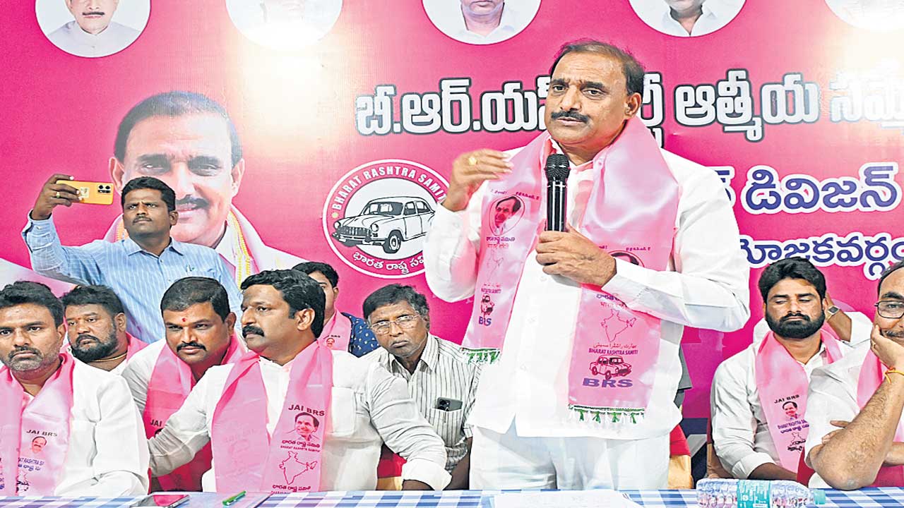 భారం మోపేది బీజేపీ.. బాసటగా నిలిచేది బీఆర్‌ఎస్‌