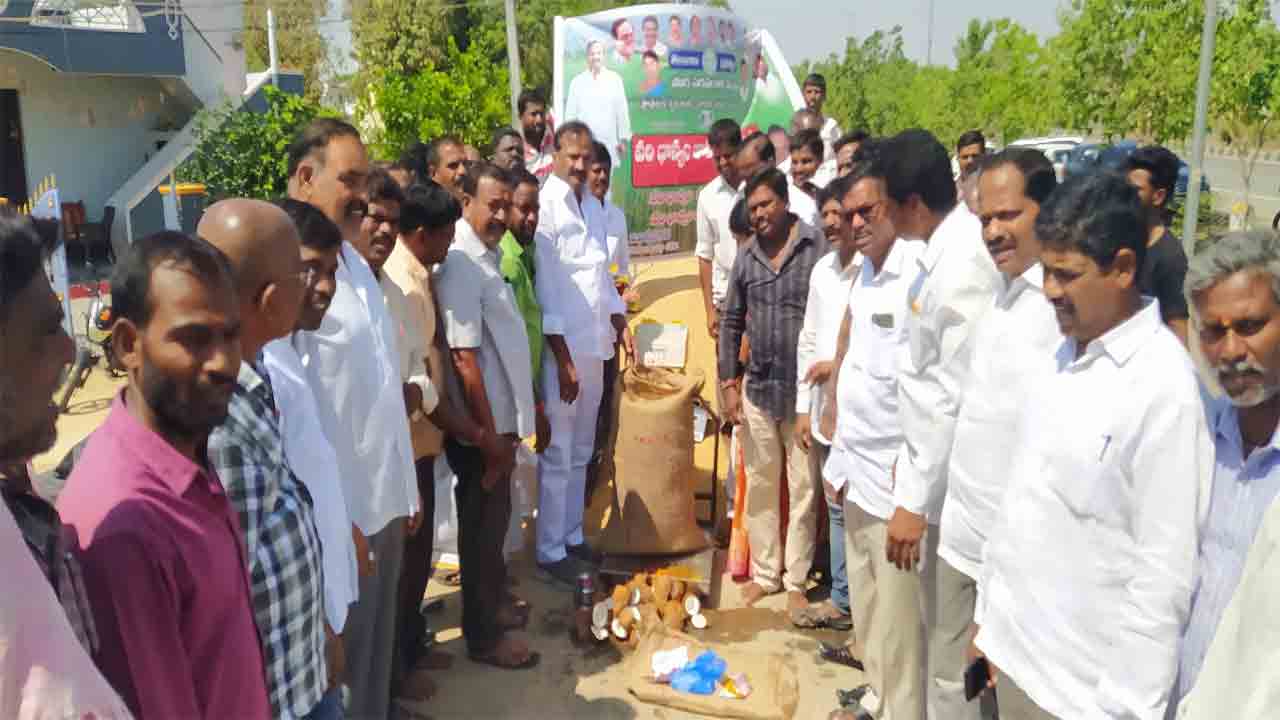 ధాన్యపు భాండాగారం తెలంగాణ