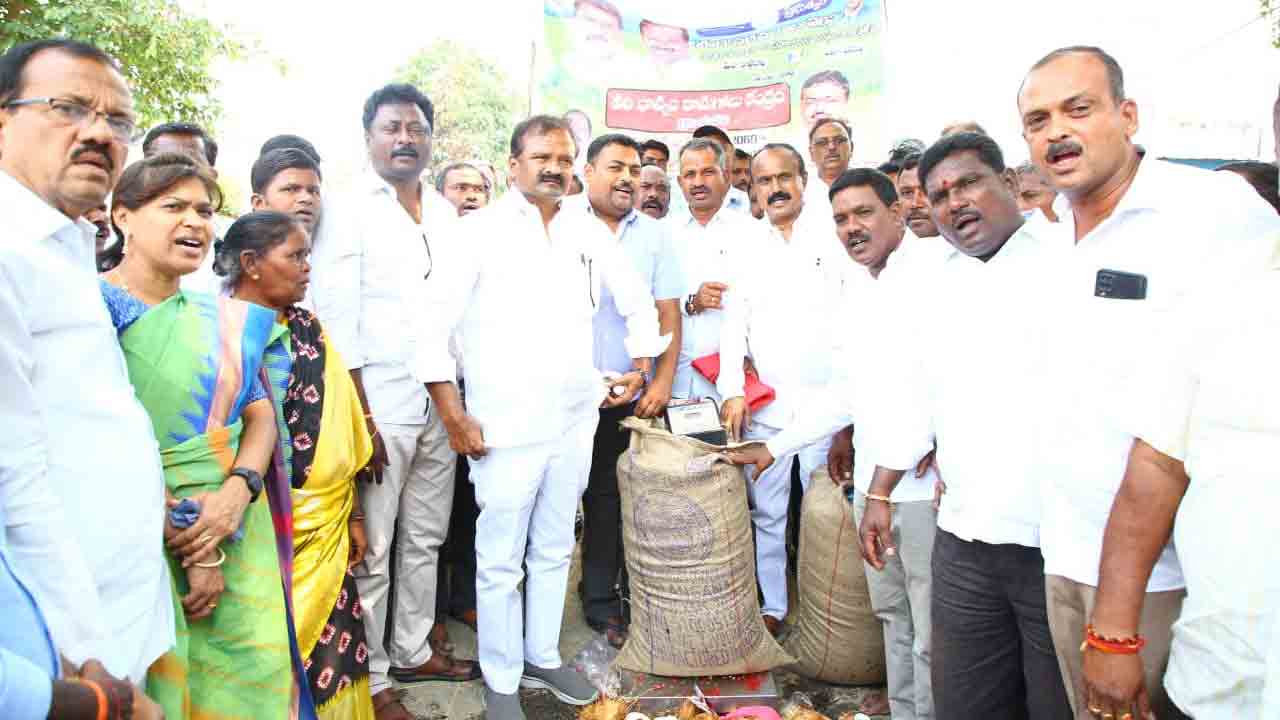 రైతును రాజు చేయడమే లక్ష్యం