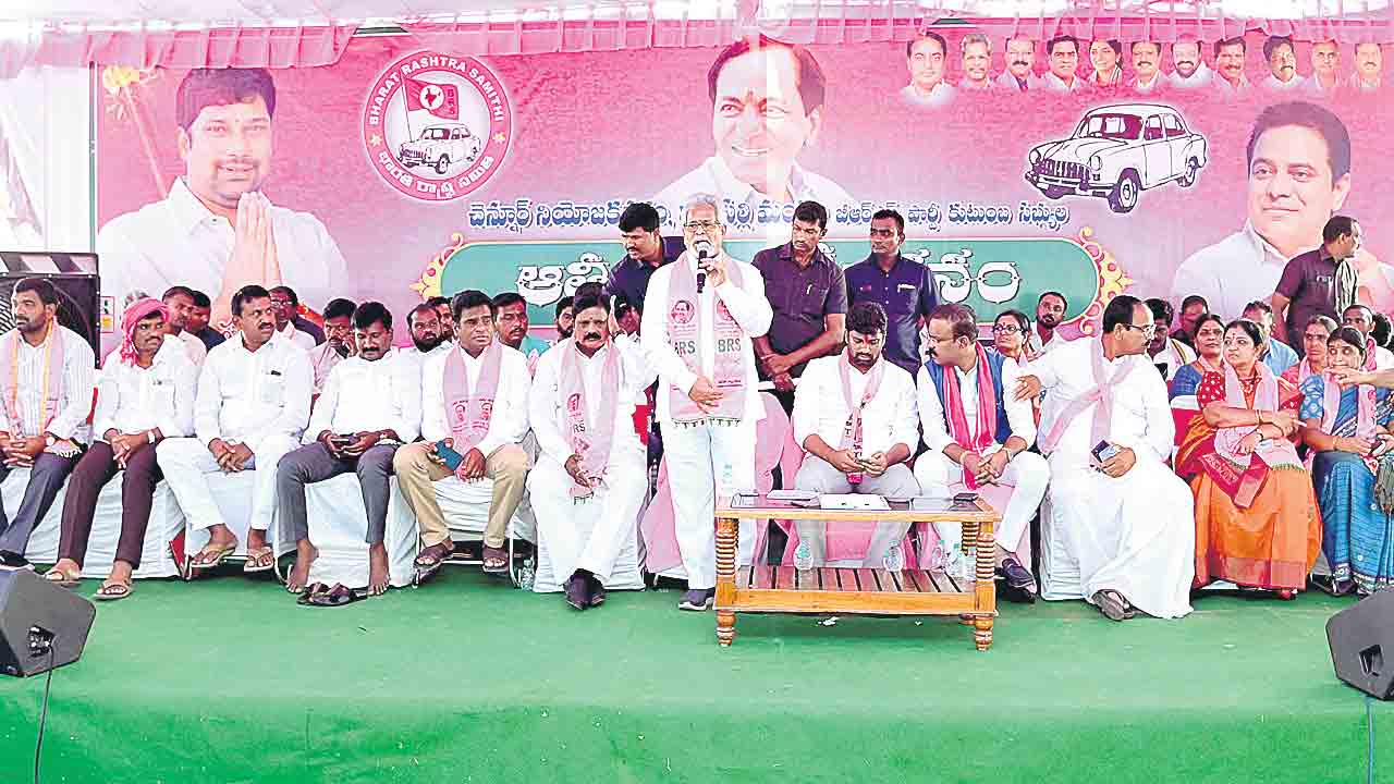 బీఆర్ఎస్ కంచుకోట కోట‌ప‌ల్లి