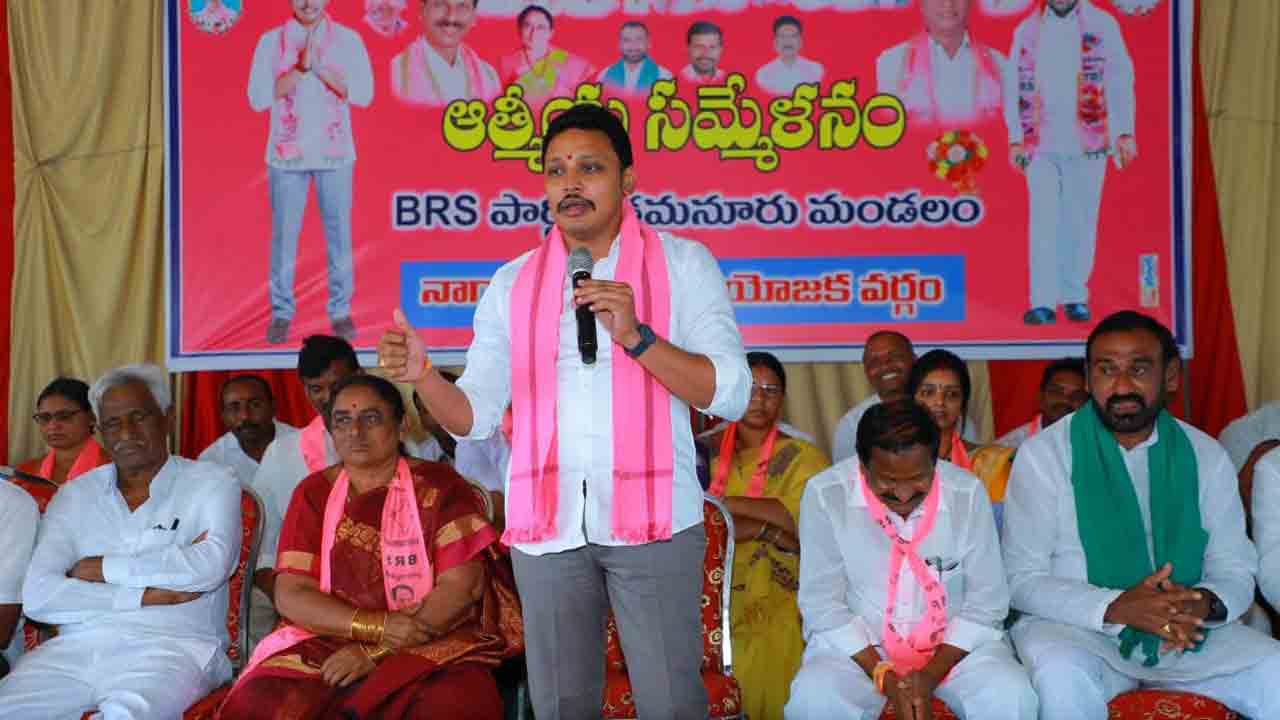 బీజేపీ పాలనలో మసకబారిన దేశ ప్రతిష్ట