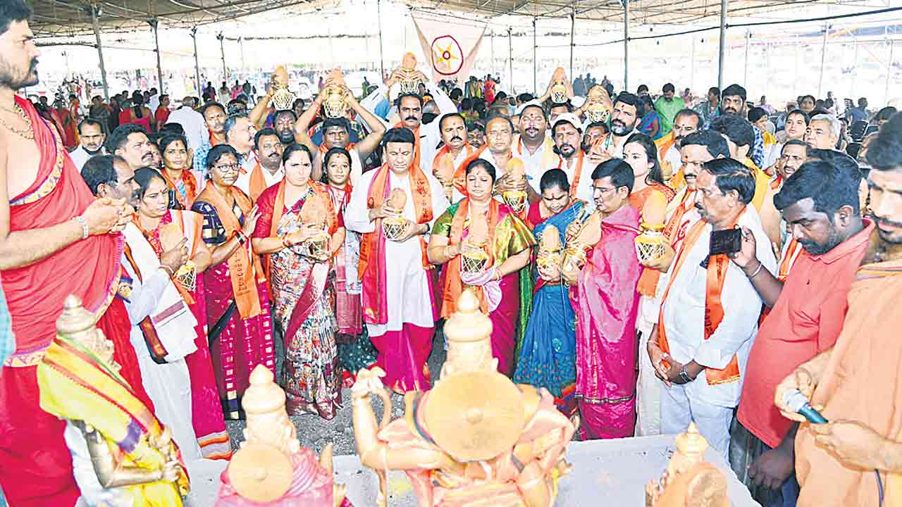 వైభవంగా పూర్ణాహుతి