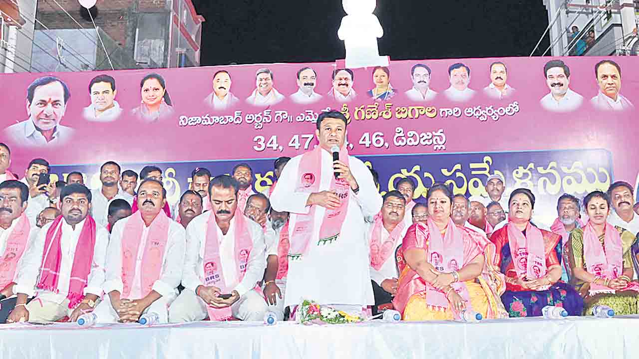 ఉద్యమంలా .. రాష్ర్టాభివృద్ధి