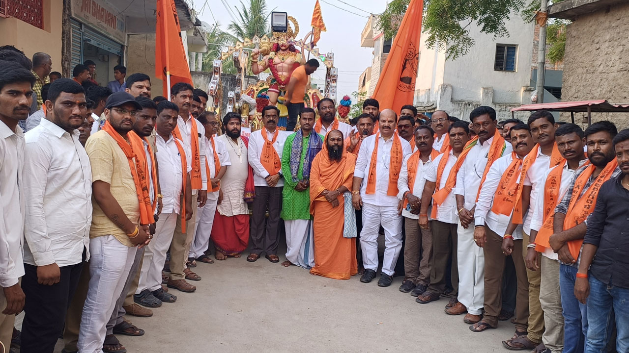 భక్తిశ్రద్ధలతో హనుమజ్జయంతి