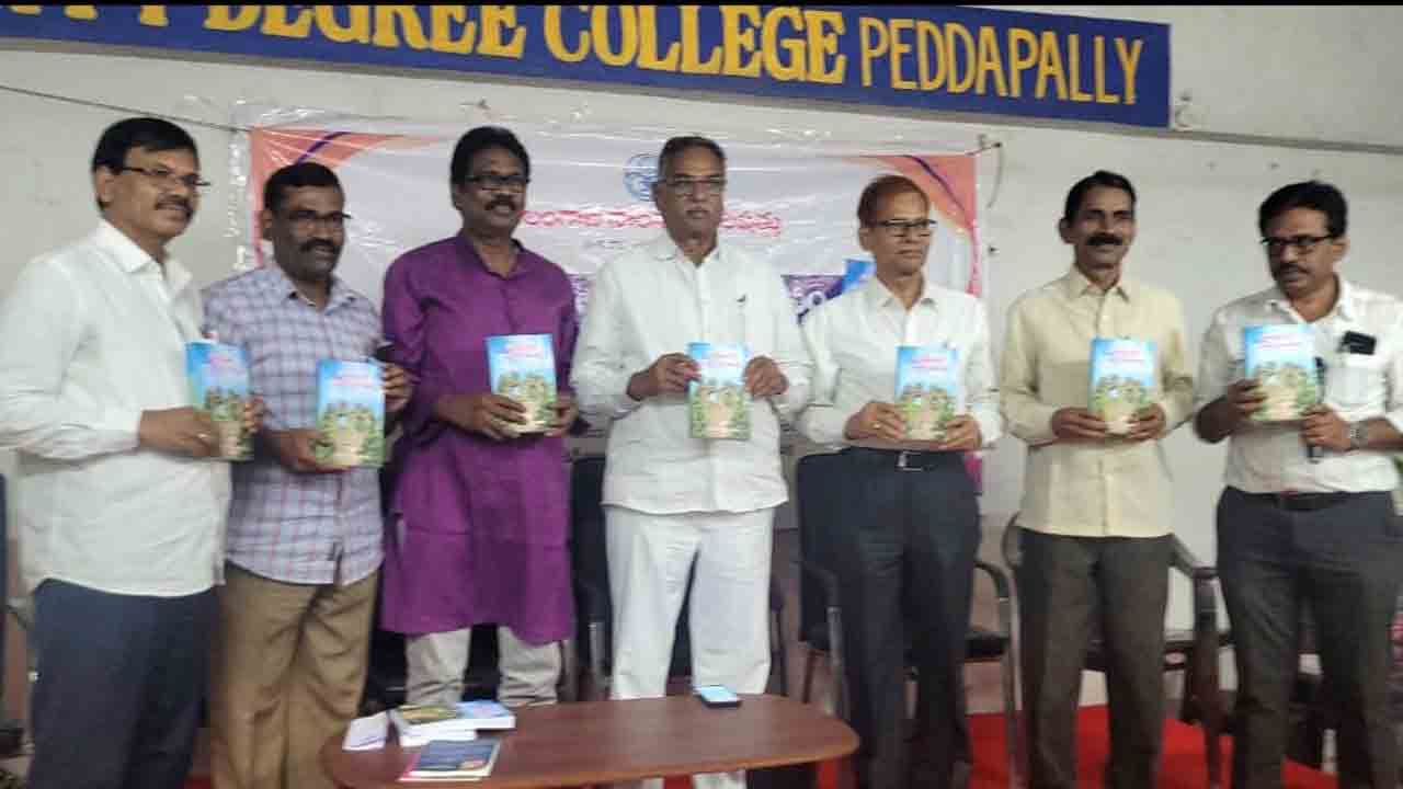 భావితరాలకు దిక్సూచి