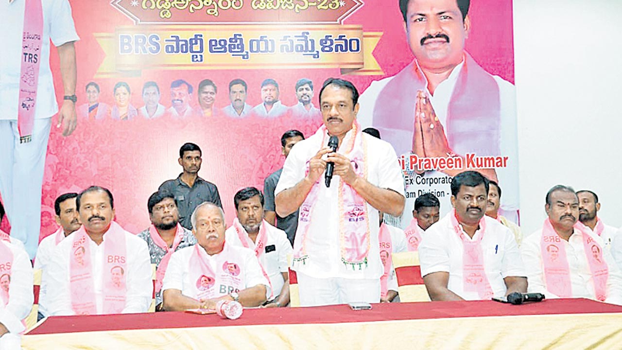 కేసీఆర్‌ విజన్‌తోనే తెలంగాణ అభివృద్ధి