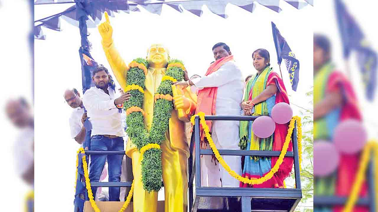అంబేద్కర్‌ స్ఫూర్తితో ముందుకు సాగుదాం