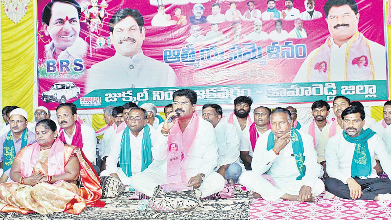 కార్యకర్తలే నా ఆస్తి..