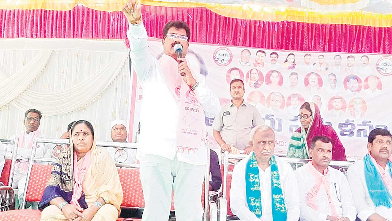 తొమ్మిదేండ్లలోనే అభివృద్ధి