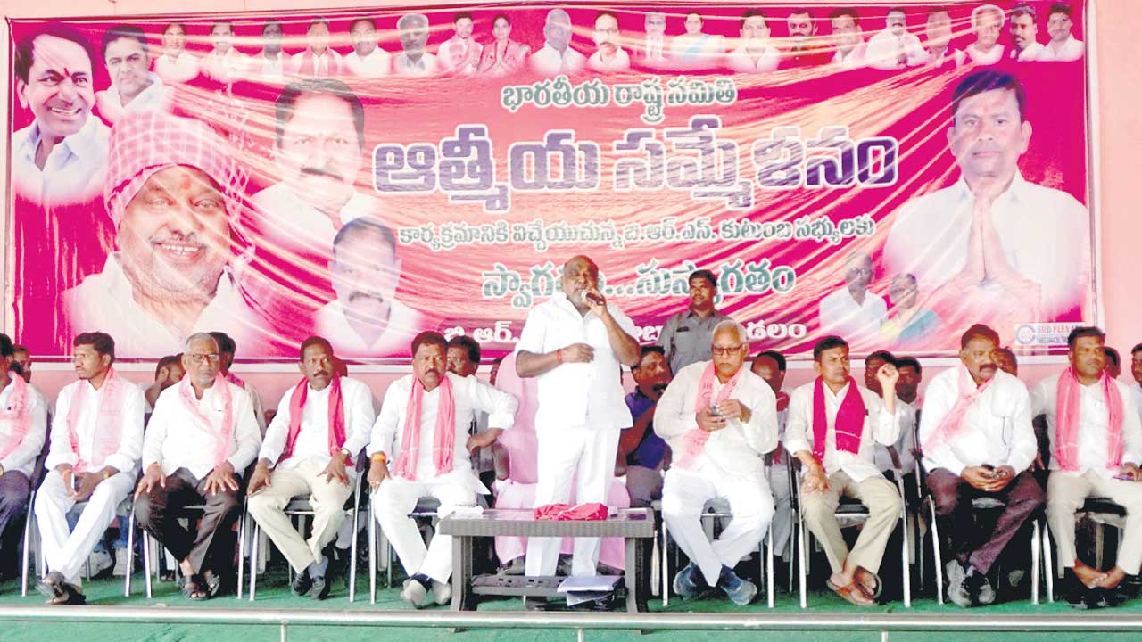 సంక్షేమం పట్టని బీజేపీ