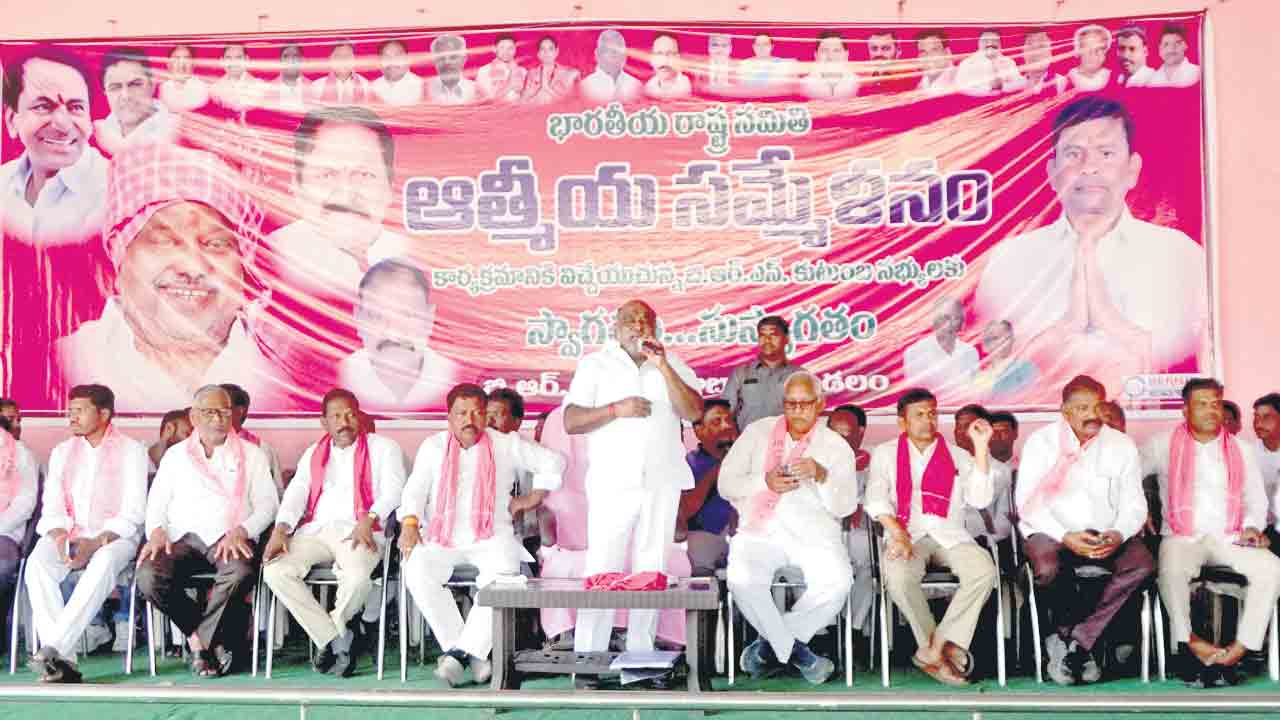 సంక్షేమం పట్టని బీజేపీ