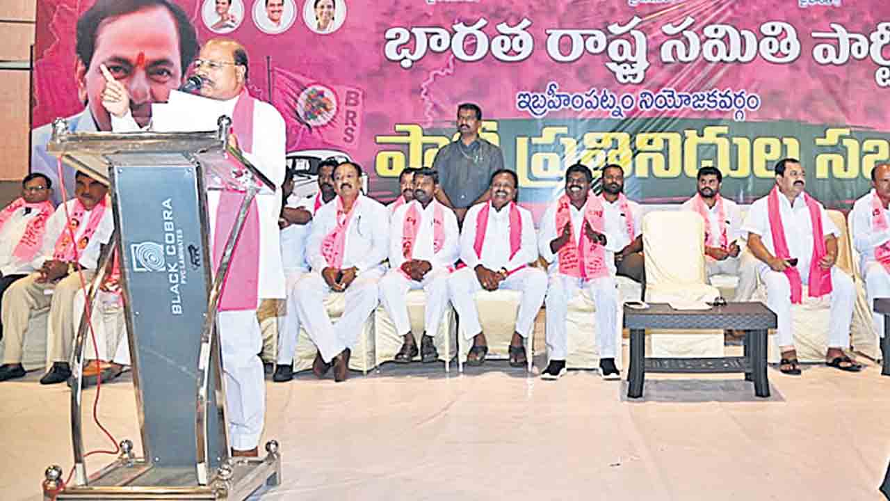 గులాబీ జోష్‌