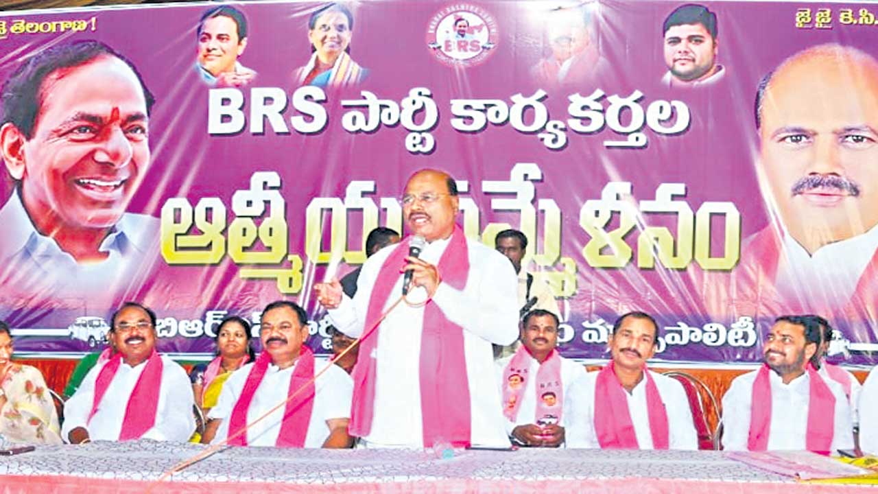 బీఆర్‌ఎస్‌తోనే ప్రగతి