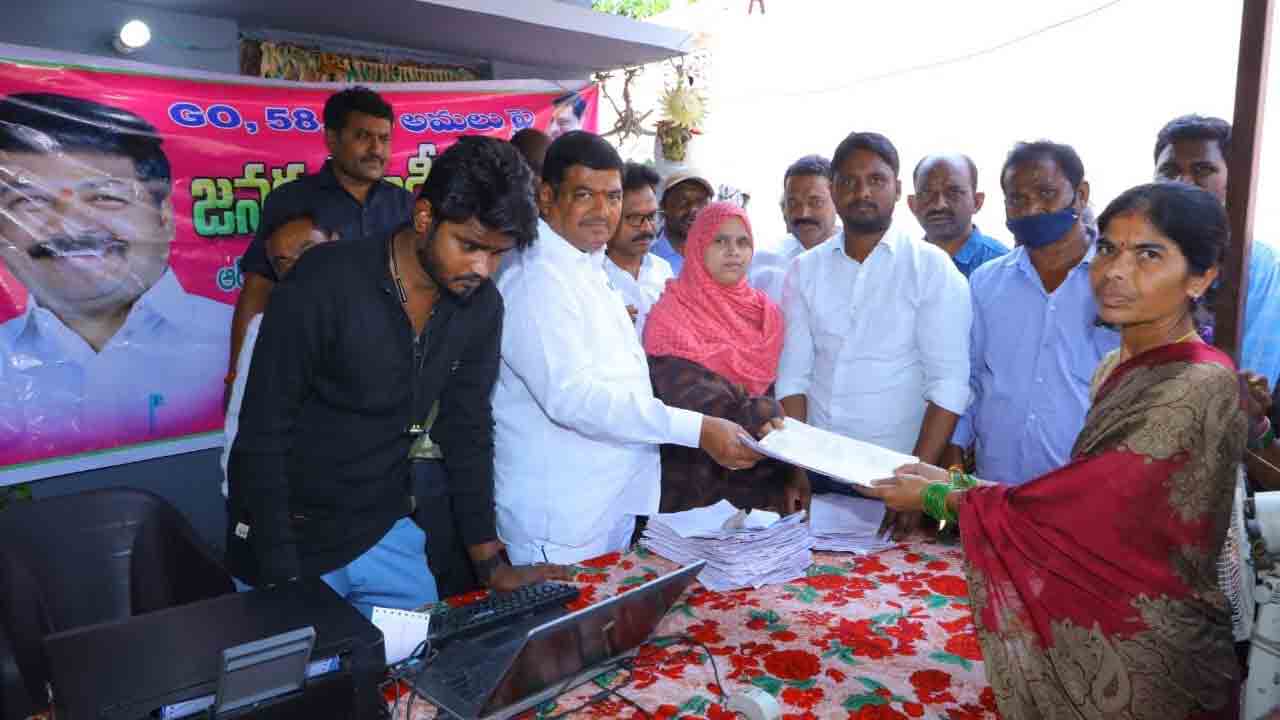 ప్రజలు మెచ్చుకునేలా అభివృద్ధి