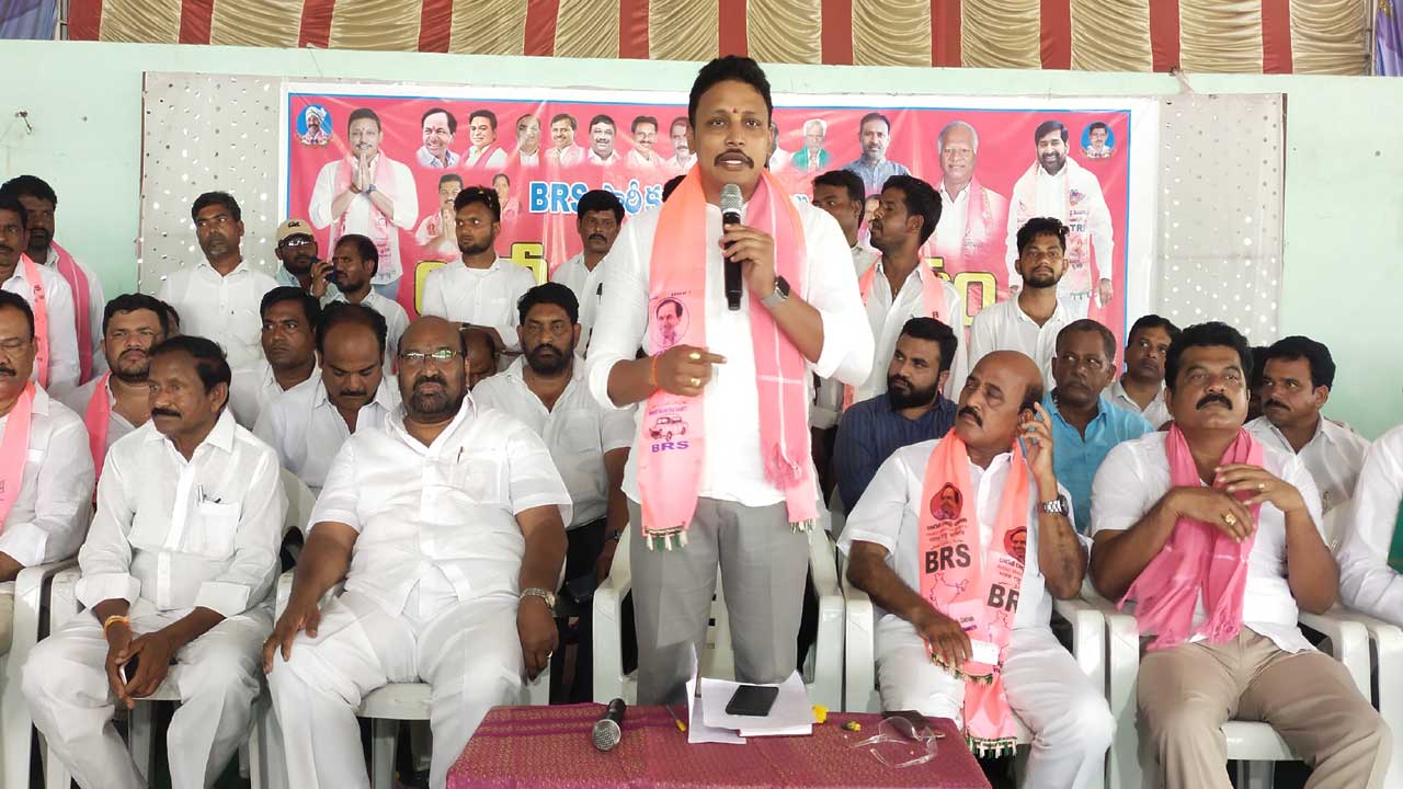 సీఎం కేసీఆర్‌తోనే రాష్ట్రం సుభిక్షం