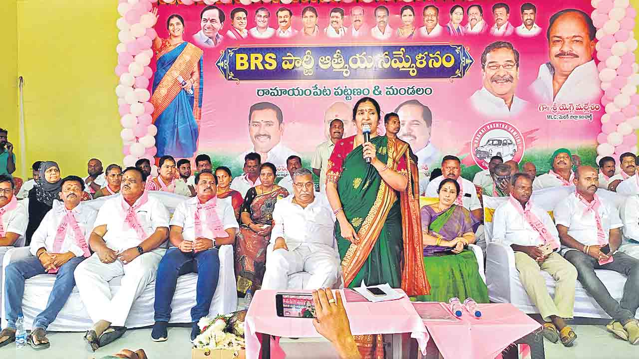 ముందు మీ రాష్ట్రాల్లో ఉచిత విద్యుత్‌ ఇవ్వండి