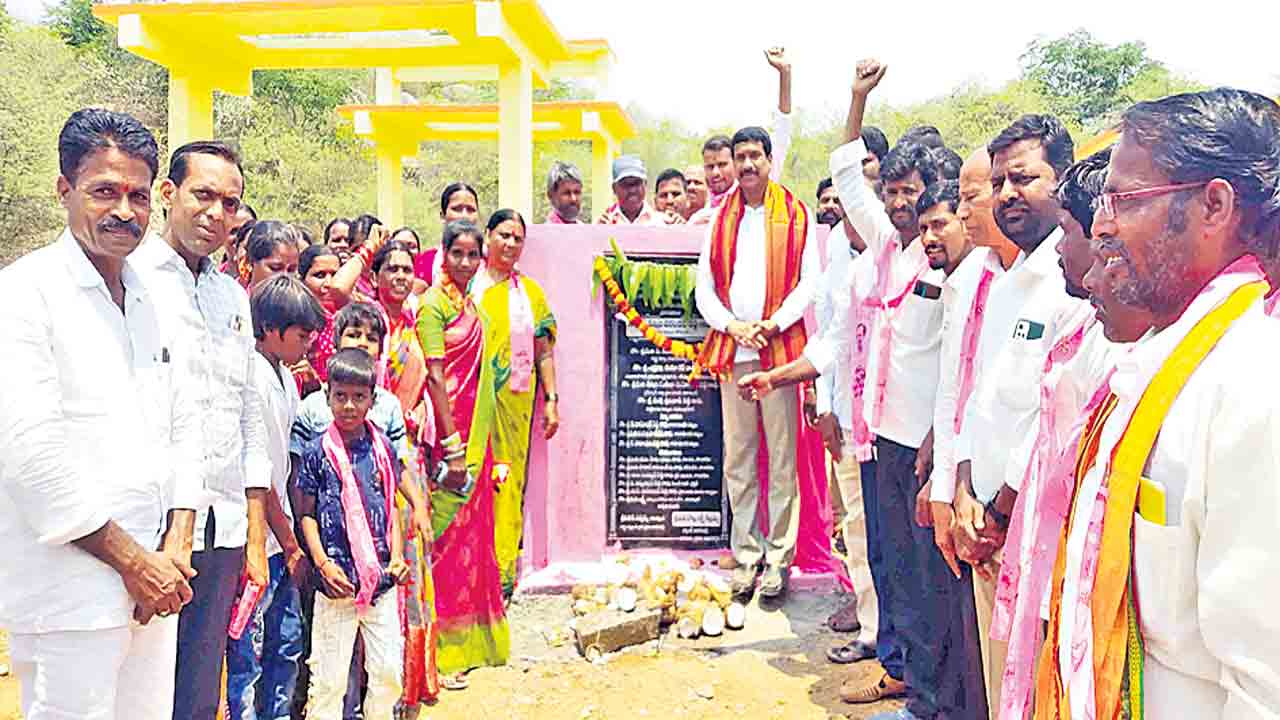 గ్రామాల అభివృద్ధే ప్రభుత్వ లక్ష్యం