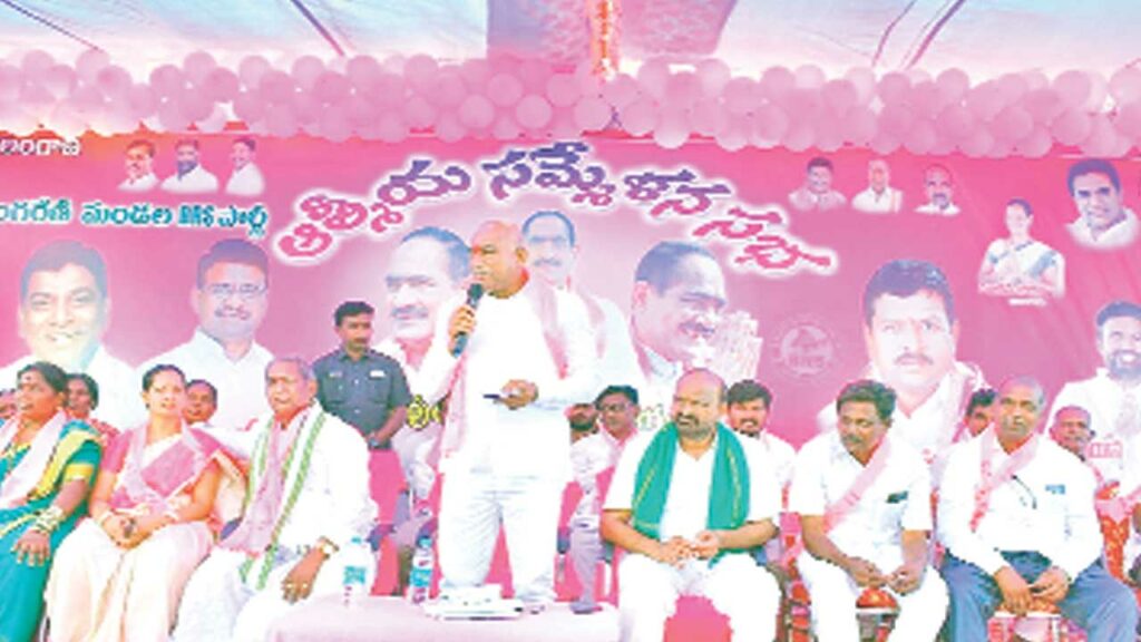 రాములు నాయక్